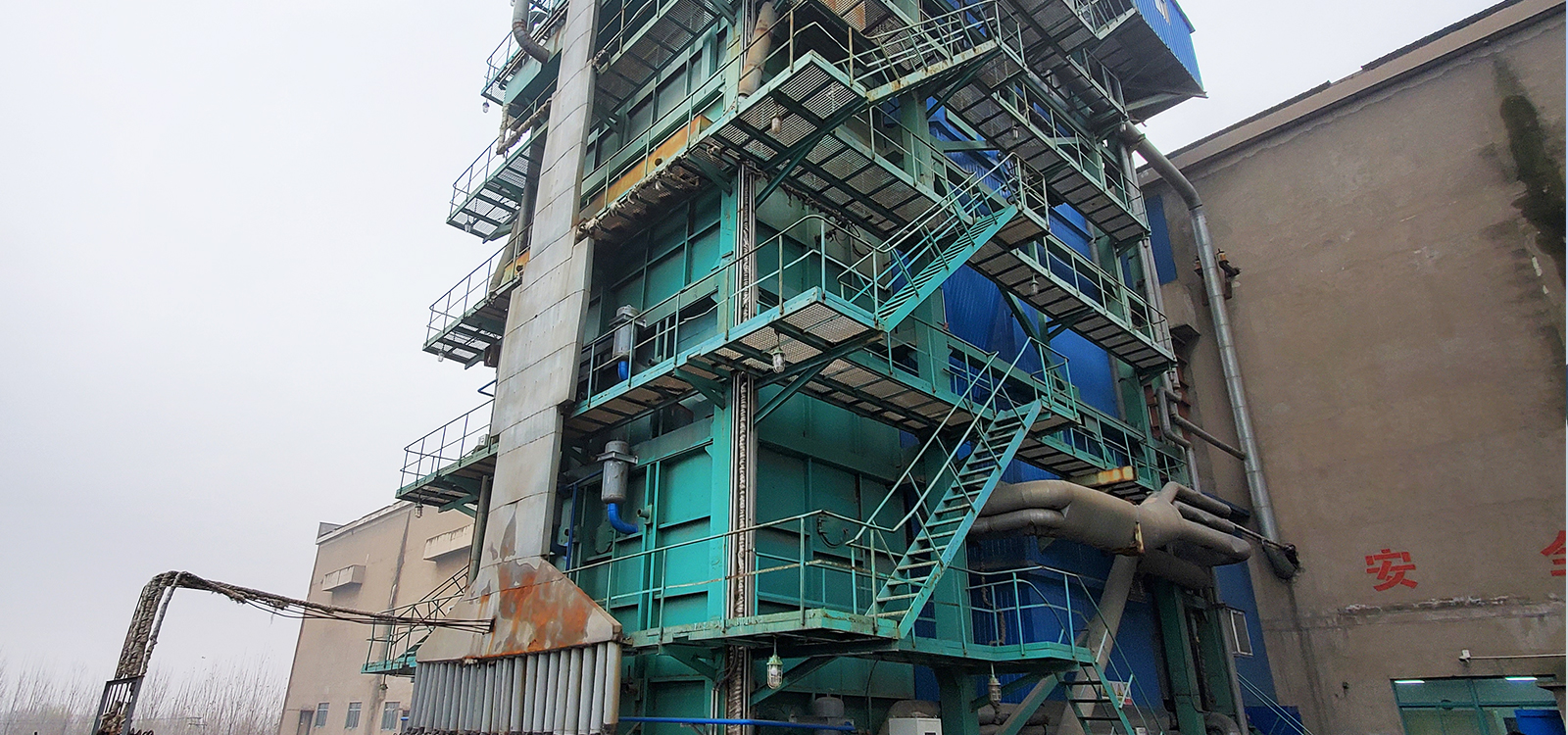 稻壳椰壳燃料锅炉项目