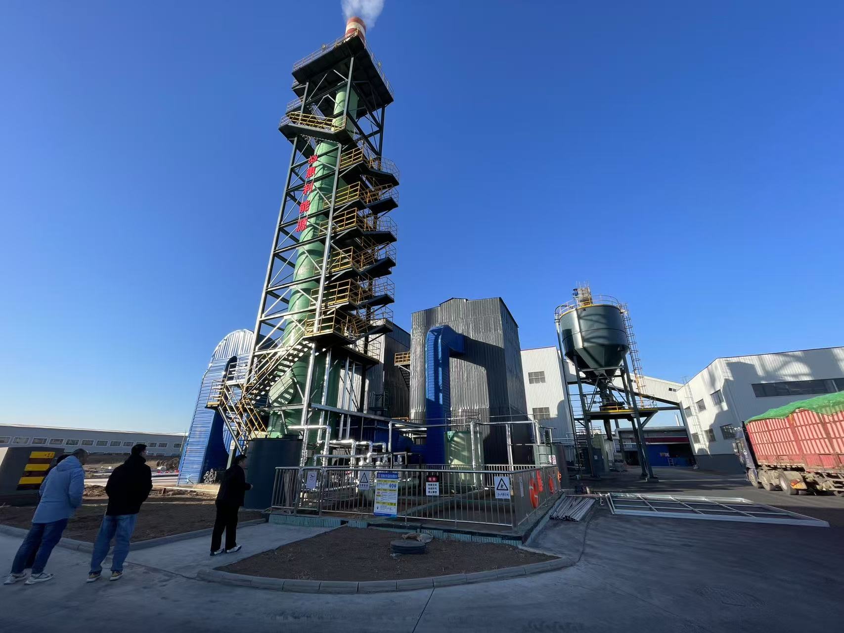 高温气化生物质锅炉